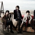 Purchase L'arc~en~ciel MP3