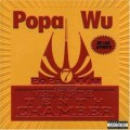 Purchase Papa Wu MP3