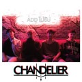 Purchase Chandelier MP3