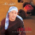 Purchase Hisham Abbas MP3