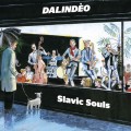 Purchase Dalindeo MP3