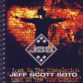 Purchase Jeff Scott Soto MP3