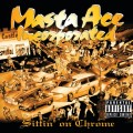 Purchase Masta Ace Incorporated MP3