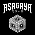 Purchase Asagaya MP3
