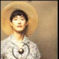 Purchase Michelle Shocked MP3