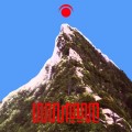 Purchase Tengger MP3