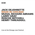 Purchase Muhal Richard Abrams MP3