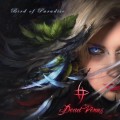 Purchase Dead Venus MP3