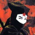 Purchase The Stalin MP3