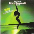 Purchase The Great Disco Bouzouki Band MP3