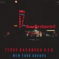 Purchase Teruo Nakamura MP3