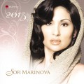 Purchase Sofi Marinova MP3