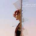 Purchase Ame Toki MP3