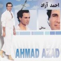 Purchase Ahmad Azad MP3