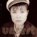 Purchase Unrest MP3