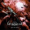 Purchase Lahmia MP3