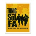 Purchase Tonic Sol-Fa MP3