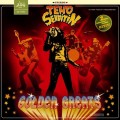 Purchase Tehosekoitin MP3