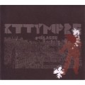 Purchase Kitty Empire MP3