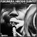 Purchase Hiroshi Fukumura Quintet MP3