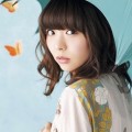 Purchase Toyosaki Aki MP3