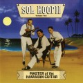 Purchase Sol Hoopii MP3