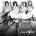 Purchase Joanovarc MP3