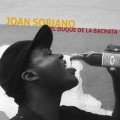 Purchase Joan Soriano MP3