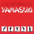 Purchase Yamasuki MP3