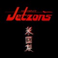 Purchase The Jetzons MP3