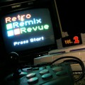 Purchase Retro Remix Revue MP3