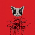 Purchase Baby Ghosts MP3