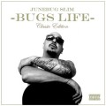Purchase Junebug Slim MP3