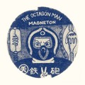 Purchase The Octagon Man MP3