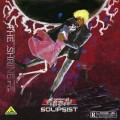 Purchase The Shrine MP3
