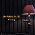 Purchase Marina Satti MP3