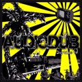 Purchase Audiodub MP3