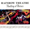 Purchase Rainbow Theatre MP3