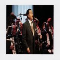 Purchase Abdallah Al Rowaishid MP3