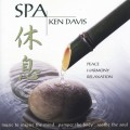 Purchase Ken Davis MP3