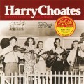 Purchase Harry Choates MP3