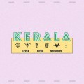 Purchase Kerala MP3
