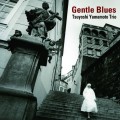 Purchase Tsuyoshi Yamamoto Trio MP3