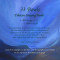Purchase 33Bowls MP3