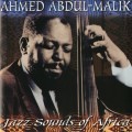 Purchase Ahmed Abdul-Malik MP3