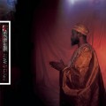 Purchase David S. Ware MP3