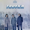 Purchase Troyka MP3