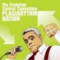 Purchase The Evolution Control Committee MP3