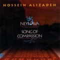 Purchase Hossein Alizadeh MP3