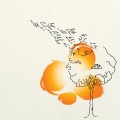 Purchase La Fleur Fatale MP3